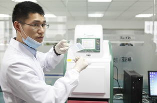 科富農畜禽疾病檢測技術服務中心軟件開發方案