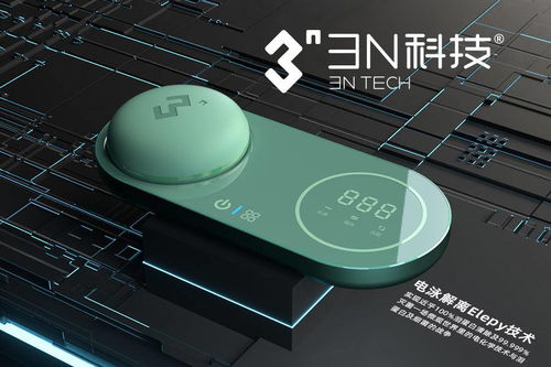 3n科技獲億元級(jí)A輪融資，以軟件驅(qū)動(dòng)革新眼科護(hù)理體驗(yàn)