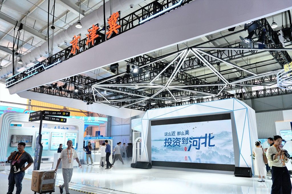 冀時(shí)評(píng) | 含“新”量十足，河北服務(wù)貿(mào)易煥新顏