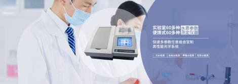 深昌鴻維護(hù) 守護(hù)品質(zhì)，鑄就信賴的基石