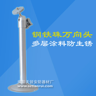 05B監(jiān)控支架廠家專業(yè)解析 04銀鋼鐵珠萬向頭應(yīng)用與圖文指南